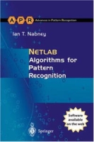 Netlab артикул 866e.